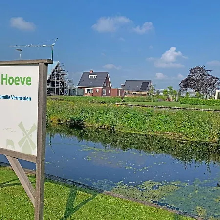 Apartment Christinahoeve Oude Deel #4 Boskoop
