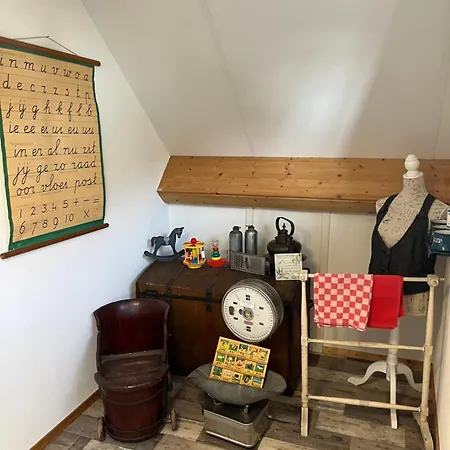 Christinahoeve Oude Deel #4 Boskoop