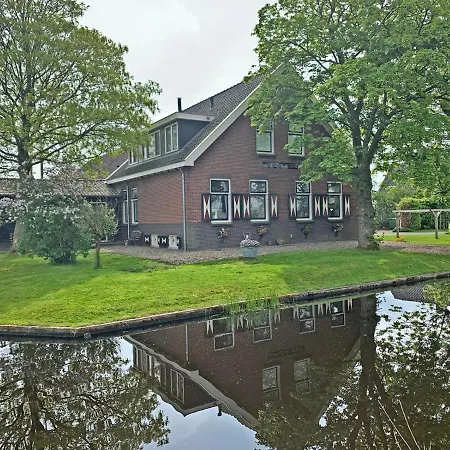 Apartmán Christinahoeve Oude Deel #4 *
