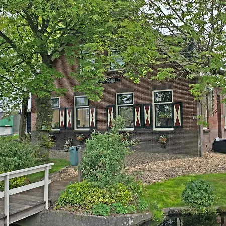 Christinahoeve Oude Deel #4 *